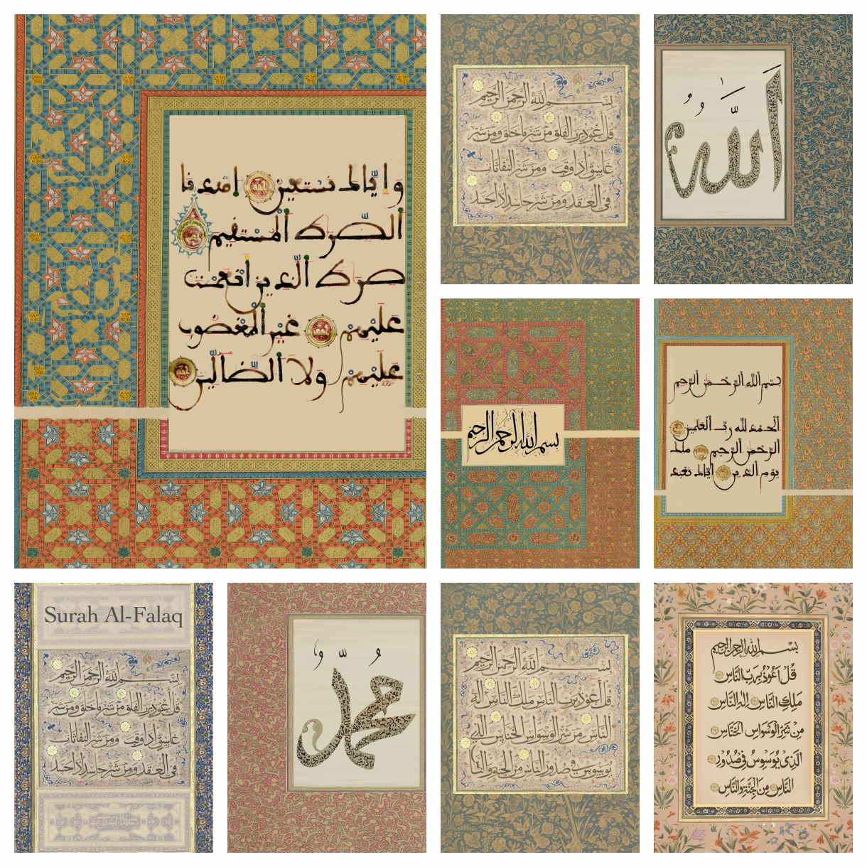 Embroidery Quote - Vintage Arabic Calligraphy Quote DIY Diamond