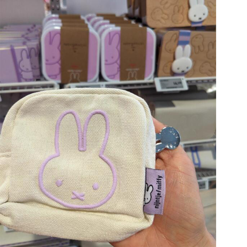 Miffy Coin Purse Cartoon Kawai - Embroidery Ring ulasan dan harga