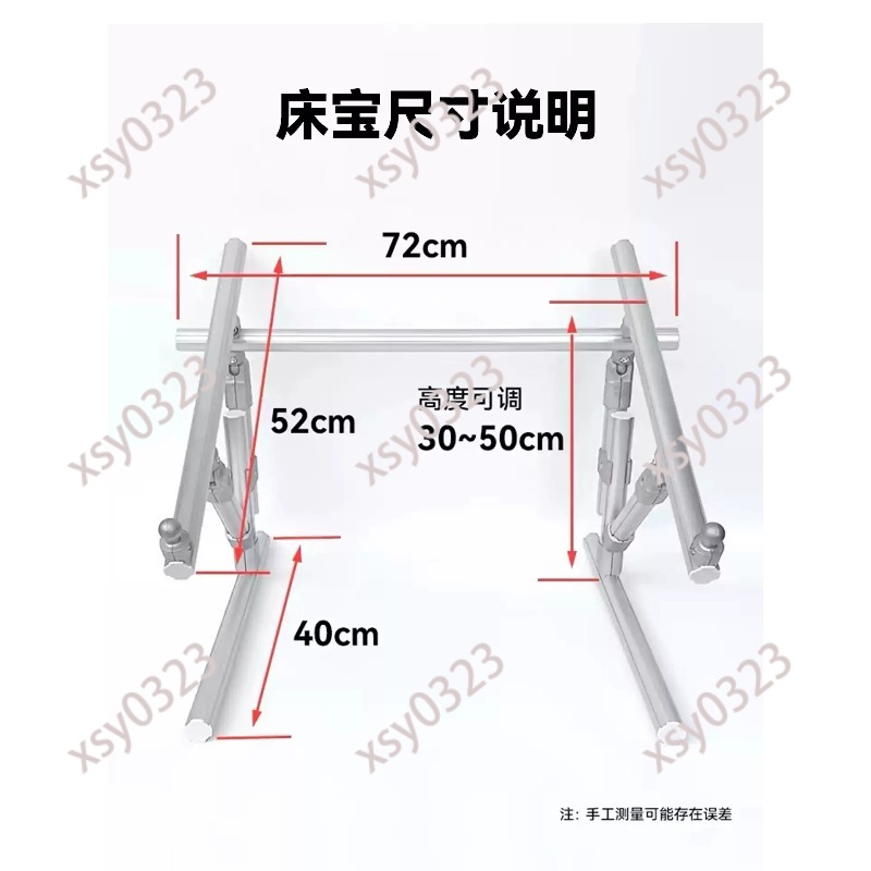 Desktop Embroidery Stand Frame - Embroidery Hoop Stand ulasan dan harga