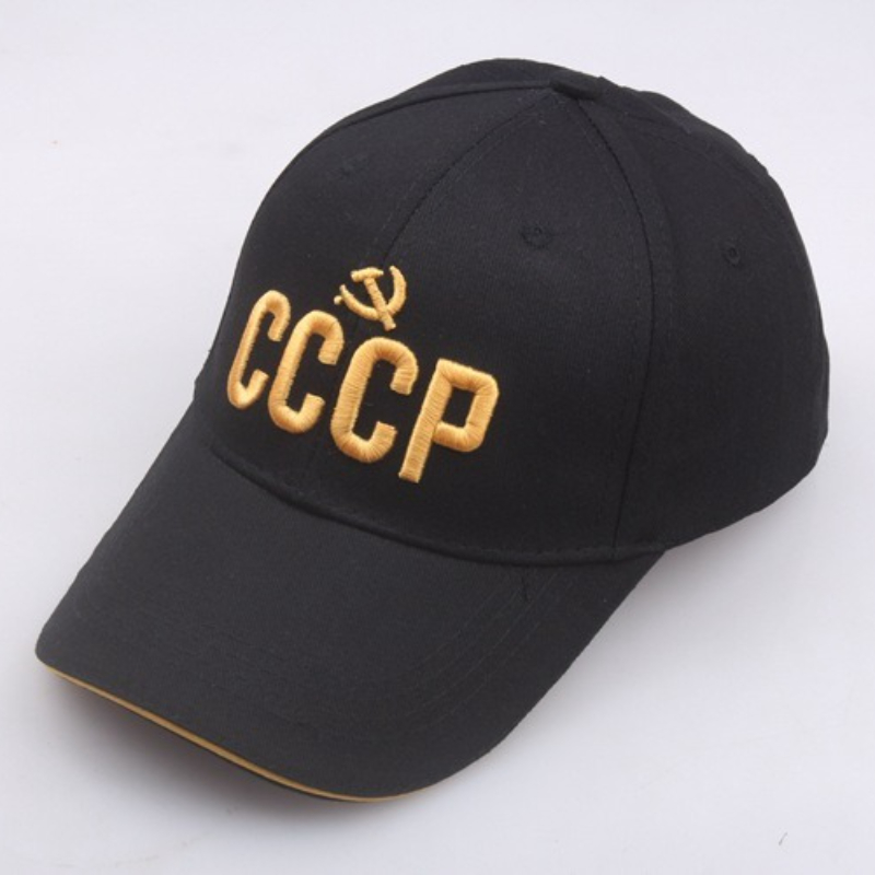 Customize Russian National Emb - Embroidery Letter ulasan dan harga