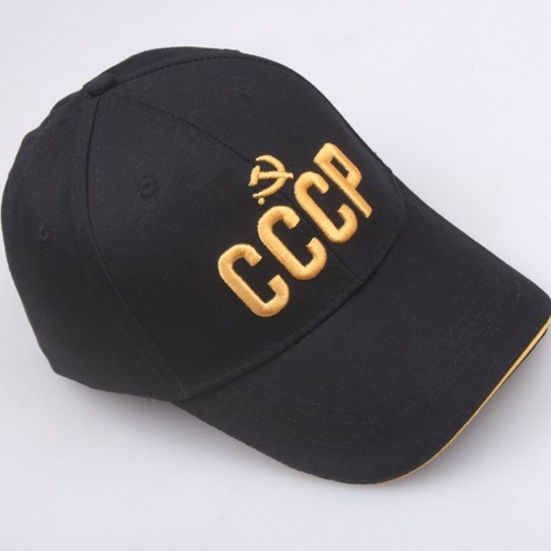 Customize Russian National Emb - Embroidery Letter ulasan dan harga
