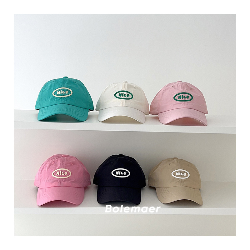 Summer Baseball Cap Quick Dry  - Embroidery Letter ulasan dan harga