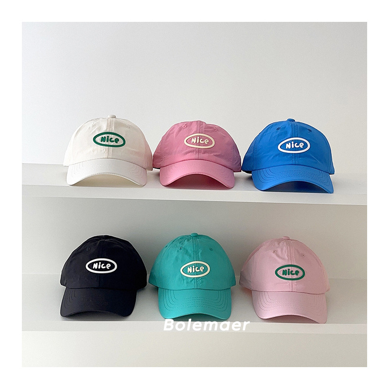 Summer Baseball Cap Quick Dry  - Embroidery Letter ulasan dan harga