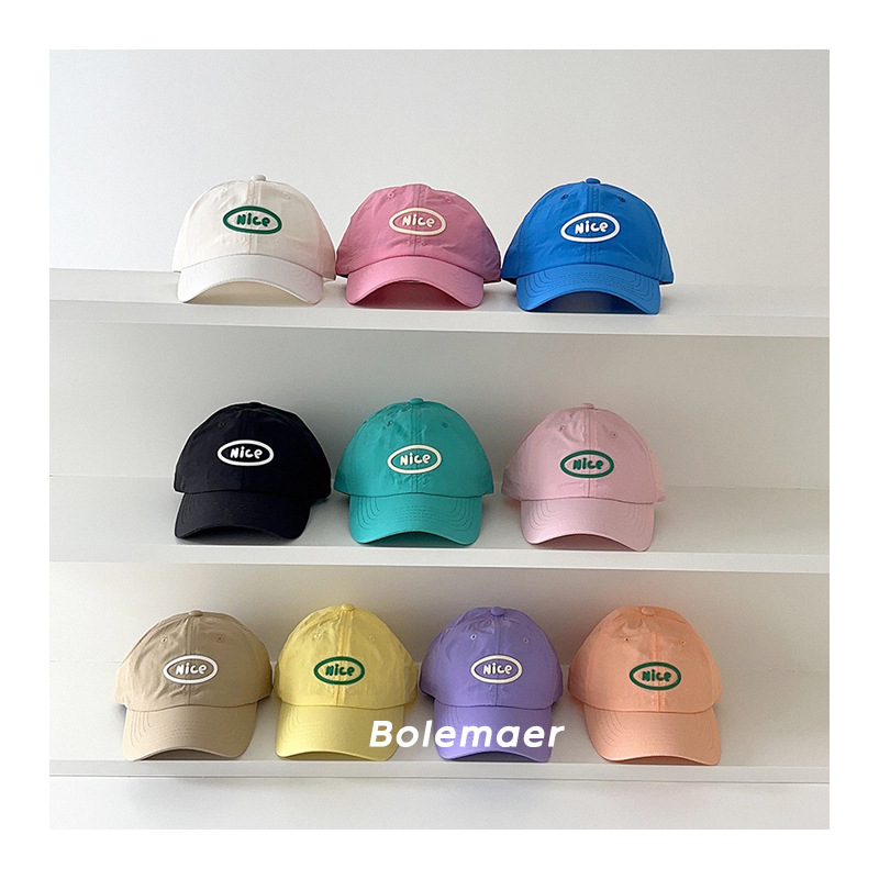 Summer Baseball Cap Quick Dry  - Embroidery Letter ulasan dan harga