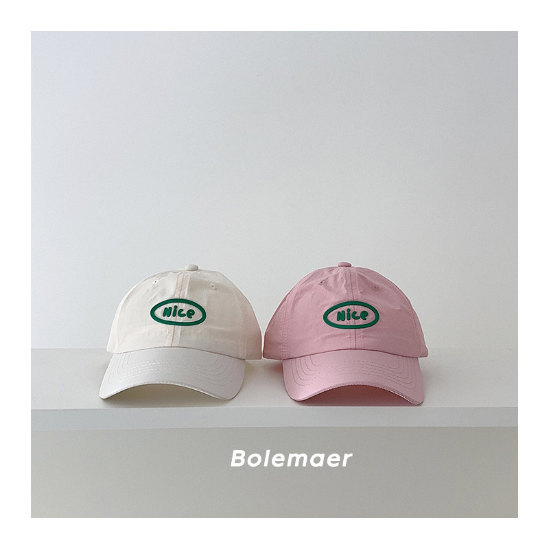 Summer Baseball Cap Quick Dry  - Embroidery Letter ulasan dan harga