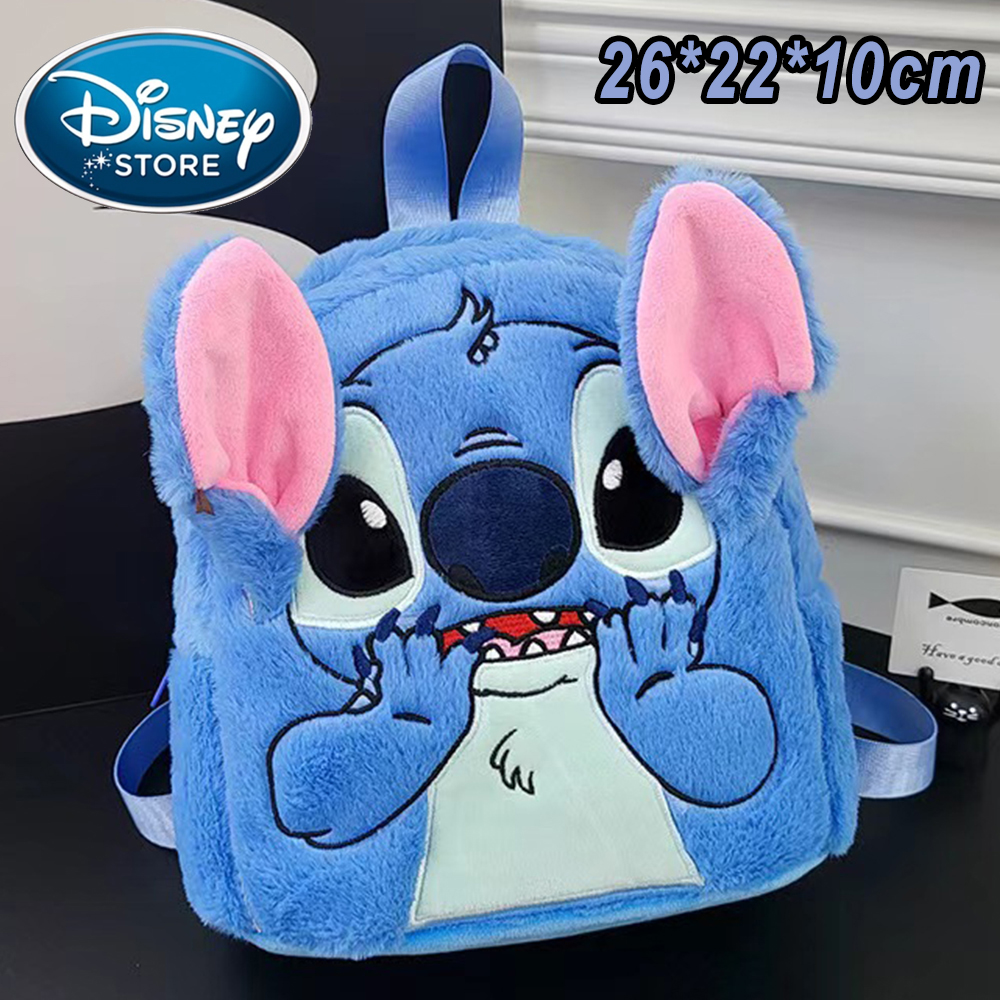2026 Stitch Plush Backpack Ins - Embroidery Bag ulasan dan harga