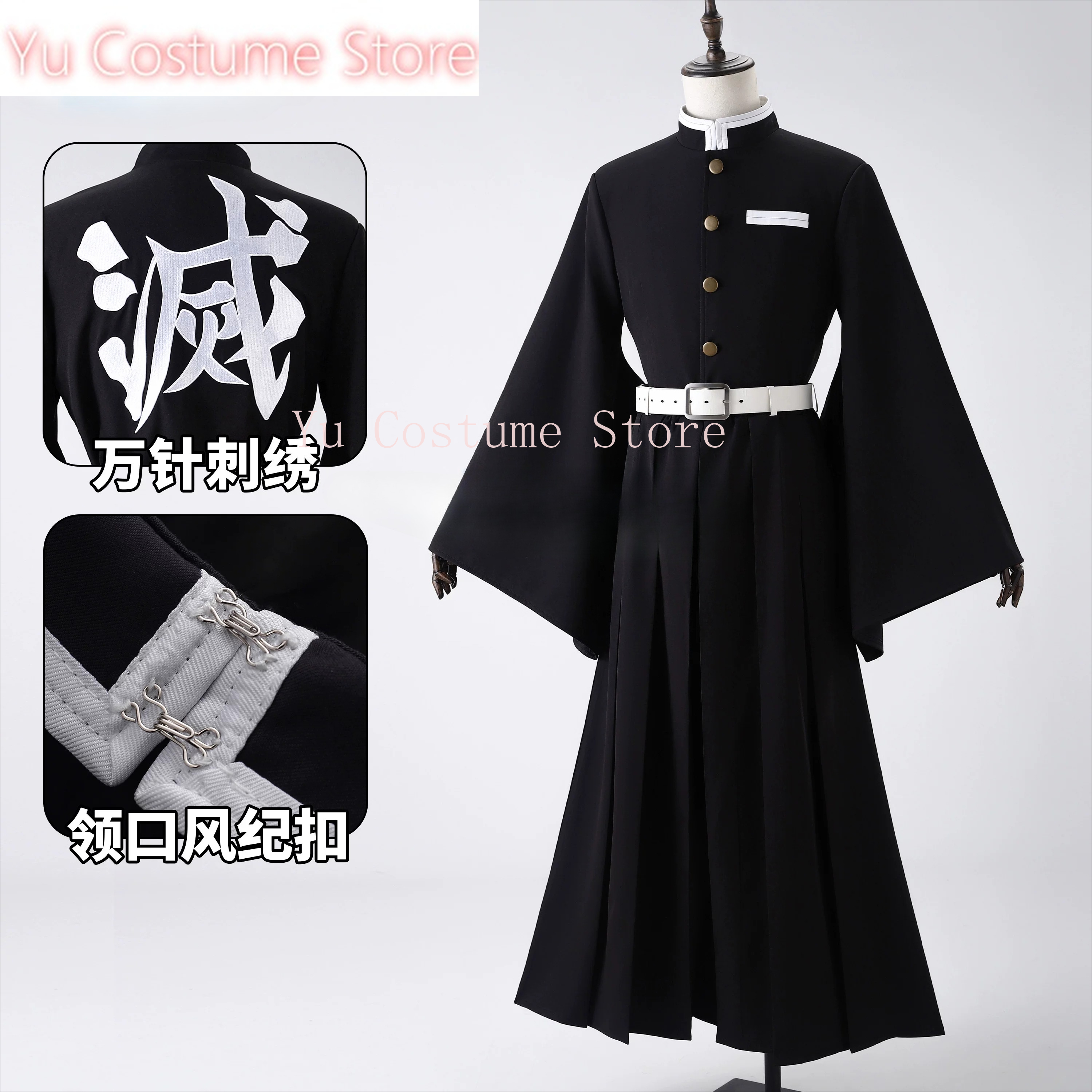 Muichiro Tokito Cosplay Costum - Embroidery Outfit ulasan dan harga