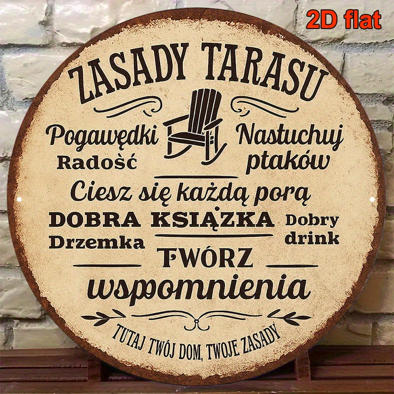 2D Flat, 20.32x20.32 cm Round  - Embroidery Garden ulasan dan harga
