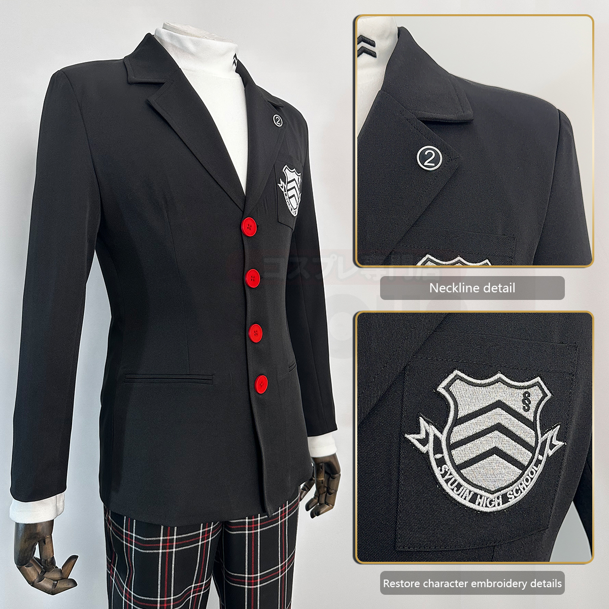 HOLOUN Ren Amamiya Cosplay Cos - Embroidery Kit ulasan dan harga
