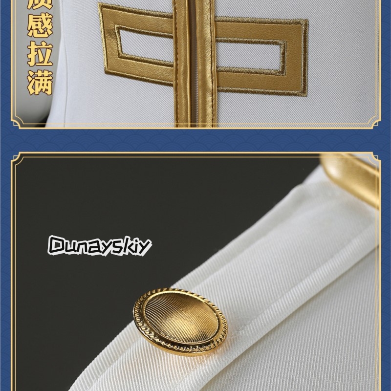 Imai Nobume anime Ginttama Cos - Embroidery Outfit ulasan dan harga