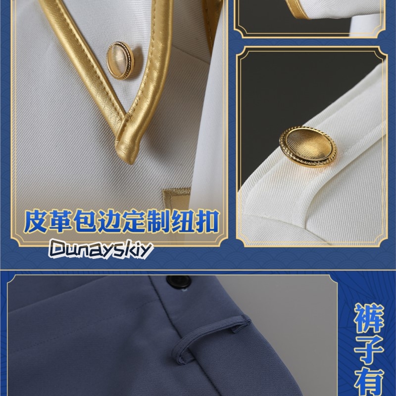 Imai Nobume anime Ginttama Cos - Embroidery Outfit ulasan dan harga
