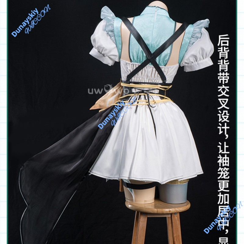 Honkai Star Rail Firefly Cospl - Embroidery Outfit ulasan dan harga
