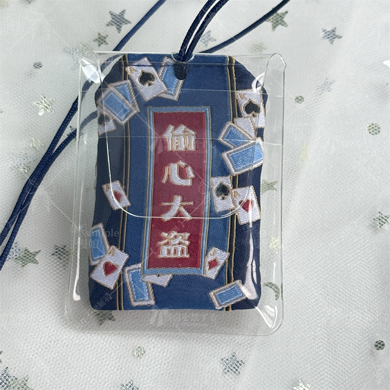 Detective Conan Kaito Kid crea - Embroidery Kit ulasan dan harga