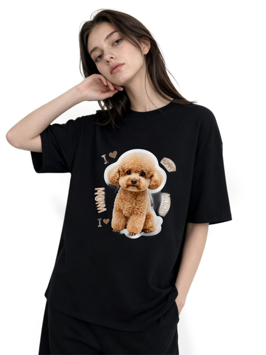T-Shirt Animal Print Relaxed A - Embroidery Moisturizer ulasan dan harga