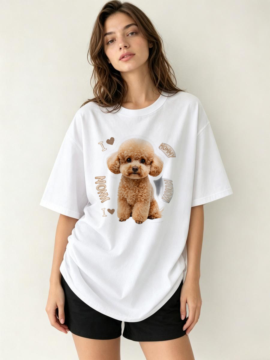 T-Shirt Animal Print Relaxed A - Embroidery Moisturizer ulasan dan harga
