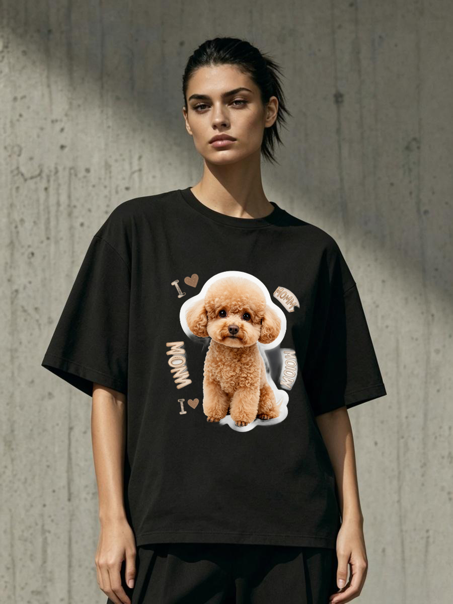T-Shirt Animal Print Relaxed A - Embroidery Moisturizer ulasan dan harga