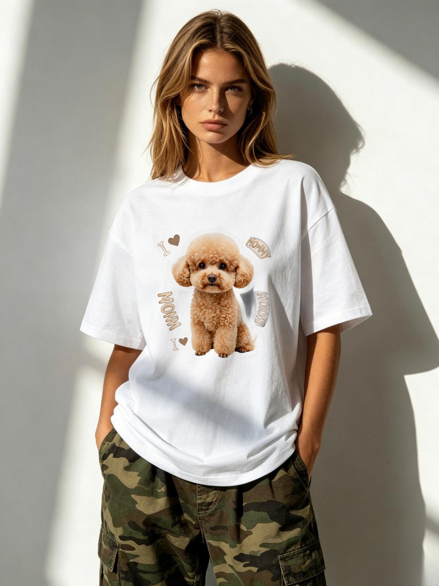 T-Shirt Animal Print Relaxed A - Embroidery Moisturizer ulasan dan harga