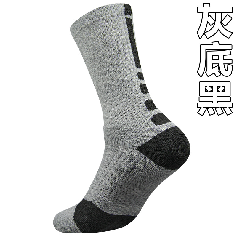 Customized socks Customized pr - Embroidery Logo ulasan dan harga